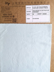 Tissu de <span class=keywords><strong>surf</strong></span> en Nylon et Spandex à base de Bio, séchage rapide antibactérien, recyclé et durable - Product Image 4