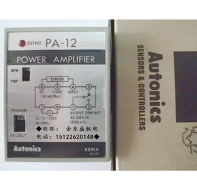 Wholesale PA-12-PGP PLC Controller New Original Warehouse Brand PLC Programming Controller
