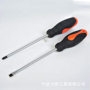 ไขควงหัวแฉกและหัวแบน นิงโป ลี่ซี ทูลส์ ผลิตจากเหล็กโครเมียมวาเนเดียม รุ่น Ph2 เมตริก สำหรับงาน DIY แบบใช้มือ  แบบแยกชิ้น - Product Image 1