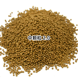 Nourriture pour tortues Crown Asia, petites particules, pour bébés tortues et tortues roues, alimentation durable toute saison - Product Image 1