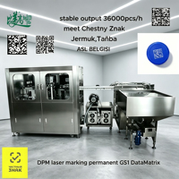 ASL BELGISI Machine de marquage laser traceable GS1 DataMatrix pour bouchons PP HDPE, un article, un code, pour ligne de production de mise en bouteille d'eau en série