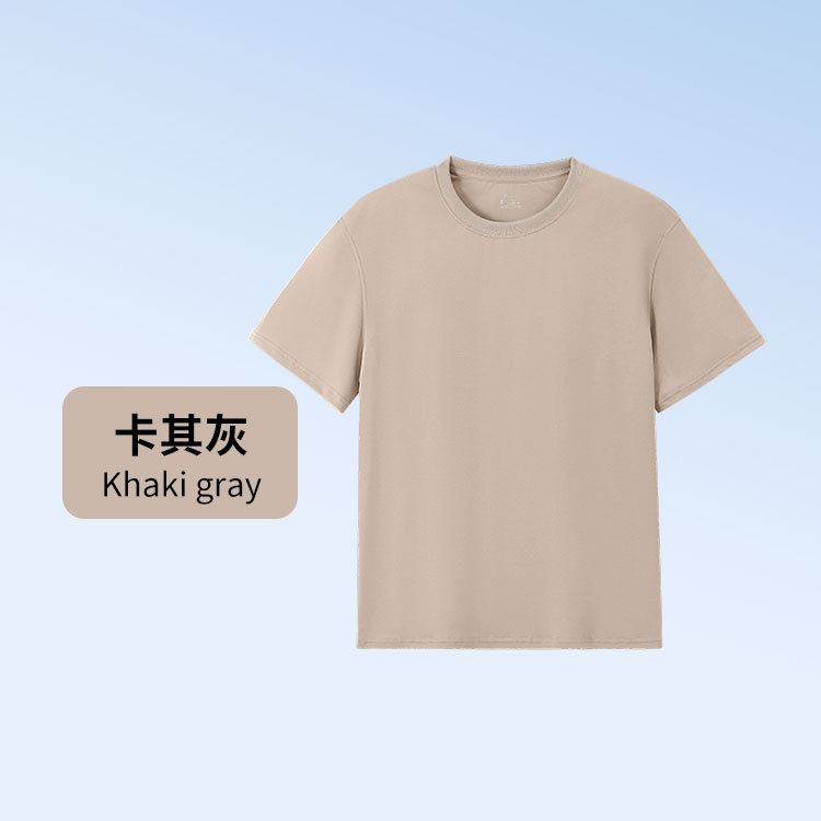 men khaiki gray slim short