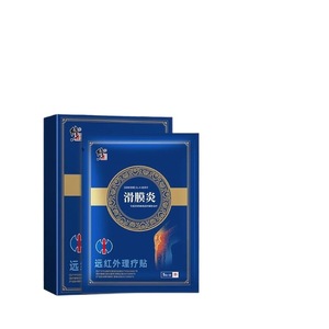 Repair X-type far-infrared therapy <b>patch</b> for synovitis, tendon sheath, <b>knee</b> <b>patch</b>, meniscus effusion, joint <b>pain</b>. - Product Image 5