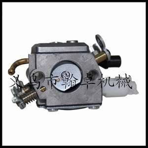 Accessoires de carburateur ZAMA C1U-W18 pour tronçonneuses Husqvarna 5300 5450 Modèle 51752 581808 - Product Image 2