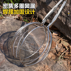 Pince de pêche Yu Jian en acier inoxydable, 30 cm, pince à filet renforcée pour la pêche en mer et sur la plage - Product Image 3