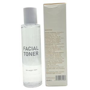 Niacinamida Tónico facial Blanqueamiento Colágeno Sin alcohol Arroz orgánico Productos de belleza Agentes Artículos para la piel <span class=keywords><strong>Comprar</strong></span> a granel para reventa - Product Image 6