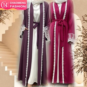 1405#B Latest Eid Nida Material Flower Lace Border Classy Simplicity White Embroidery Women Open Abaya Have Pockets - Product Image 1