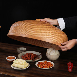Bamboo Woven Food Cover 57cm Diameter Fly Proof Lid For Table Dining Chinese Style - Product Image 2