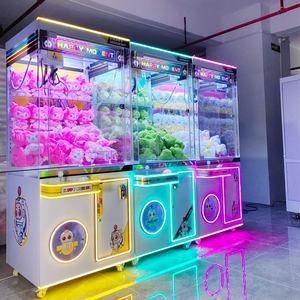 Kommerzielle Klauen kran maschine 1900mm Spielzeug abhol maschine Münz betriebenes Spielzeug Puppen preis Mini Vending Claw Catching Machine Trade - Product Image 2