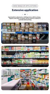 Ruban couleur cire-résine original 110x90mm largeur 6MM, <span class=keywords><strong>prix</strong></span> usine Zhejiang, ruban pour imprimante code-barres, échantillon disponible, marque <span class=keywords><strong>TTR</strong></span> 10 - Product Image 6