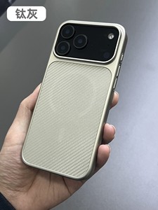 เคสโทรศัพท์คุณภาพสูง ดีไซน์คาร์บอนไฟเบอร์ พรีเมียม พร้อมแม่เหล็ก สำหรับ 17 Promax 16 15 14 13 - Product Image 2