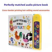 Module vocal en plastique à 10 touches en bande longue ; Accessoire sonore pour livres illustrés d'éveil ; Son personnalisable à activer par pression