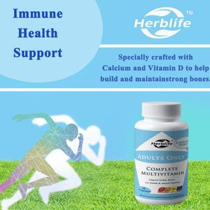 Suplemento Multivitamínico/Multimineral Personalizable para Adultos con Vitamina D3 y Vitamina B - Venta al por Mayor OEM - Product Image 2