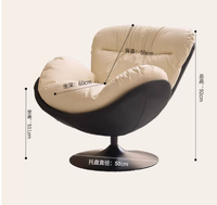 Fauteuil de relaxation moderne de luxe pour la maison, pivotant et à bascule, avec dossier en aile d'oiseau, idéal pour salon et chambre, pour l'ameublement intérieur