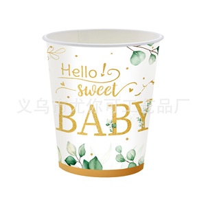 Ensemble de vaisselle de fête en feuilles d'eucalyptus Hello Sweet Baby, assiettes en papier, gobelets, serviettes, fournitures jetables pour baby shower - Product Image 3