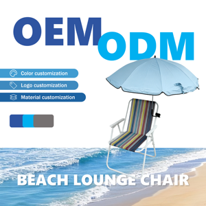 Chaise pliante durable, chaise de <span class=keywords><strong>plage</strong></span>, parasol, siège portable pour repas en plein air, camping, protection solaire UPF 50+, chaise longue de <span class=keywords><strong>plage</strong></span> légère - Product Image 1