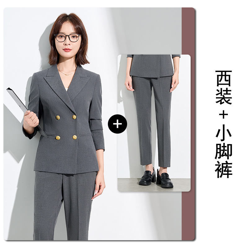 Gray suit skinny trousers