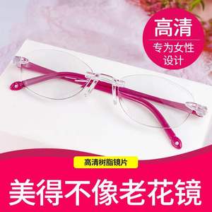 Lunettes de lecture pour femmes, monture PC, verres AC, anti-lumière bleue, zoom intelligent, pour personnes d'âge moyen et âgées - Product Image 2