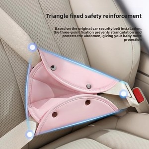 Ajusteur de ceinture de sécurité en cuir premium pour siège auto enfant, anti-étranglement, sangle d'assistance bébé, protecteur d'épaule, fixateur universel - Product Image 3