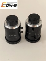 Objectif de vision industrielle à focale fixe et ouverture manuelle haute résolution série KF-P FA C-Mount pour caméra industrielle AOI