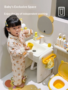 Table à laver pour enfants <span class=keywords><strong>Beitian</strong></span>, lavabo pour bébé - Design rectangulaire en plastique, modèle YST-S1 pour les enfants de 2 à 3 ans, éducation précoce - Product Image 4