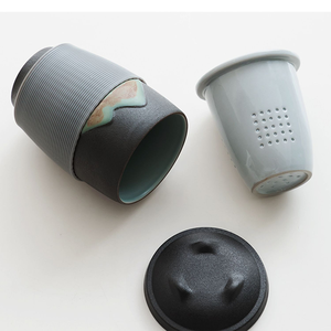 Taza de Té de Cerámica de 9.5oz/280ml, Estilo Japonés con Montañas en Relieve, Taza de Viaje con Infusor y Tapa, Excelente Regalo para Amantes del Té - Product Image 5
