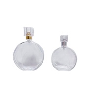 Mini flacon testeur vide en verre givré 30 ml avec pompe pulvérisatrice pour parfum, design élégant