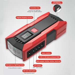 2500A Peak 20000mAh Portable Car Jump Starter 12V <strong>Battery</strong> <strong>Booster</strong> Pack Emergency Power Bank with Fast Charging LED Flashlight - Product Image 5