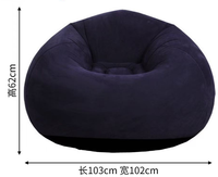 Vente flash : Lit inclinable pliable, pouf gonflable, canapé paresseux, canapé-lit gonflable en PVC pour le camping en plein air