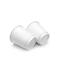 Gobelets en papier pour café à emporter, gobelets pour boissons chaudes, gobelets à café personnalisés avec logo, gobelets à café à emporter