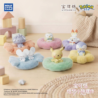 Nouvelle collection authentique et adorable Pokémon : Figurines de 30e anniversaire « Tranquil Nap », ornements anime endormis, boîtes mystères, jeux de société