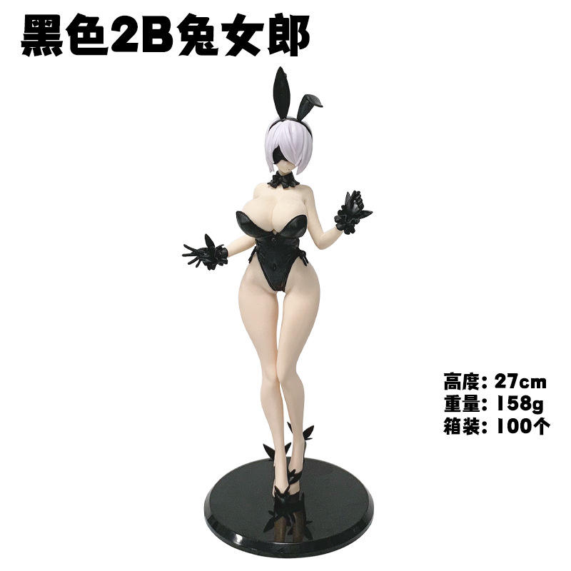 1 ไม่มีกล่องสี