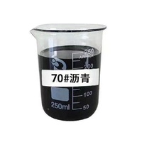 Bitume Sinopec 60/70, fabricant et exportateur de bitume 60/70, 60 70 pour asphalte, poids net 200 kg, nouveaux fûts en acier