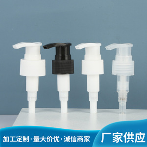 400Ml <b>Flat</b> Shoulder Press Type <b>Screw</b> Pump Lotion Bottle With Duckbill Spout For Pet Hair Shampoo And Conditioner - Product Image 4