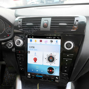 MOOKAKA Sistema de Navegación Inteligente, Unidad Principal Android de 12,1 Pulgadas para BMW X3 2014-2016, Reproductor Multimedia de DVD para Coche - Product Image 3