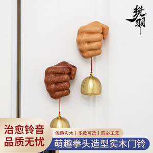 Carillon à vent en bois de hêtre et ébène, cloche décorative, sonnette de porte, cloche en cuivre de style japonais - Product Image 3