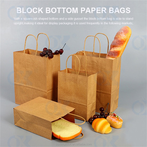 <span class=keywords><strong>Bolsas</strong></span> de <span class=keywords><strong>papel</strong></span> <span class=keywords><strong>Kraft</strong></span> baratas con logotipo bolsa de palomitas de maíz patatas fritas comida 25kg impermeable <span class=keywords><strong>Kraft</strong></span> fruta seca bolsa de pie <span class=keywords><strong>bolsas</strong></span> de ventana - Product Image 3