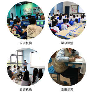 Learning Desk Chair HX-WXKZC01 <b>Adjustable</b> Steel And Plastic School Office Home Use - Product Image 5