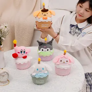 2024 Creative Cake Melody Plush Birthday Gift With Luminous Candle And Birthday Music Children's Gifts Plush Figure Toys