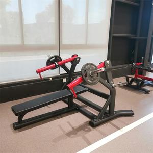 Máquina <span class=keywords><strong>de</strong></span> gimnasio con carga <span class=keywords><strong>de</strong></span> placas para fuerza: Press <span class=keywords><strong>de</strong></span> pecho inclinado Iso-Lateral Horizontal - Product Image 2