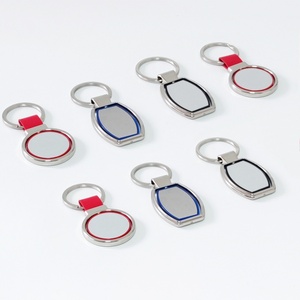 OEM Logo Souvenir Keychains Promotional Gifts Custom Design Luxury Fashion Sublimation <b>Blank</b> Car Keyring Custom Metal <b>Key</b> Chains - Product Image 6