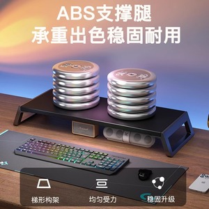 <b>Desktop</b> Monitor Stand Raised Base Storage Rack Multi Purpose Office Organizer Rectangle Shape Standing Type - Product Image 3