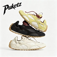 Chaussures de sport décontractées d'été légères et respirantes PUKETZ Limited Edition Bv Orbit Outdoor A-Game pour hommes et femmes 26s