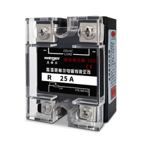 Régulateur de tension statique monophasé pheaton ssvr R25A relais statique pour machine d'impression