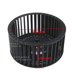 Roue rotative en plastique de type baïonnette pour hotte aspirante, pièce de rechange pour ventilateur d'extraction - Product Image 4