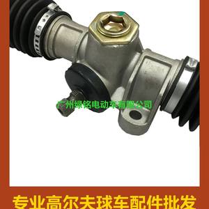 Repuestos para Carros de Golf CLUBCAR, Nuevo Conjunto de Dirección Pioneer 102288601 y 103679701 para Hiace, Nissan Elantra, Hilux - Product Image 1