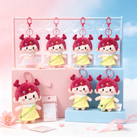Pendentif en peluche Xiaomei super mignon, anti-stress et apaisant, poupée en tissu pour filles, cadeau d'anniversaire pour filles et meilleures amies