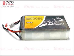 Batería de Litio TATTU Edición Alto Voltaje 32000mAh 6S 22.8v 10C, Accesorios para Drones, Gran Venta - Product Image 3
