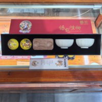 Coffrets cadeaux de balles de fitness Baoding et tasses à thé en porcelaine de la marque ShouXing, bien-être traditionnel chinois, cadeaux d'affaires pour entreprises