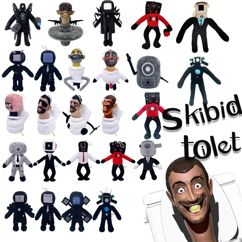 Skibidi - Brinquedo de pelúcia para banheiro, brinquedo de pelúcia com alto-falante para TV, brinquedo de pelúcia para banheiro, brinquedo de pelúcia para todas as séries